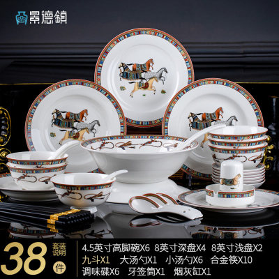 Ulina Product