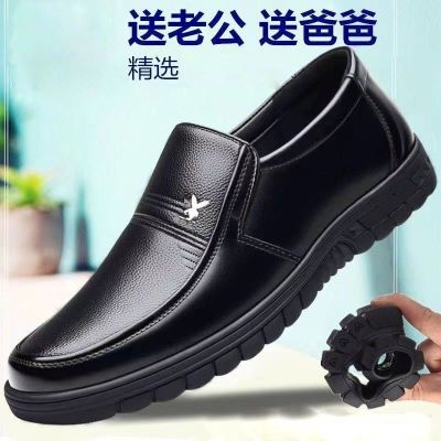 Ulina Product